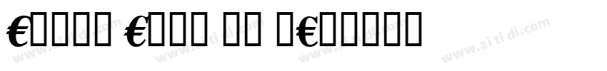 Heart Font by zEn字体转换